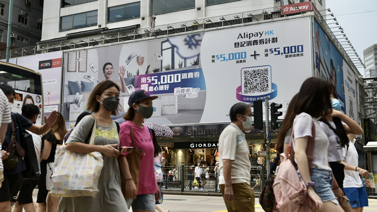 【港事講場】優化消費券