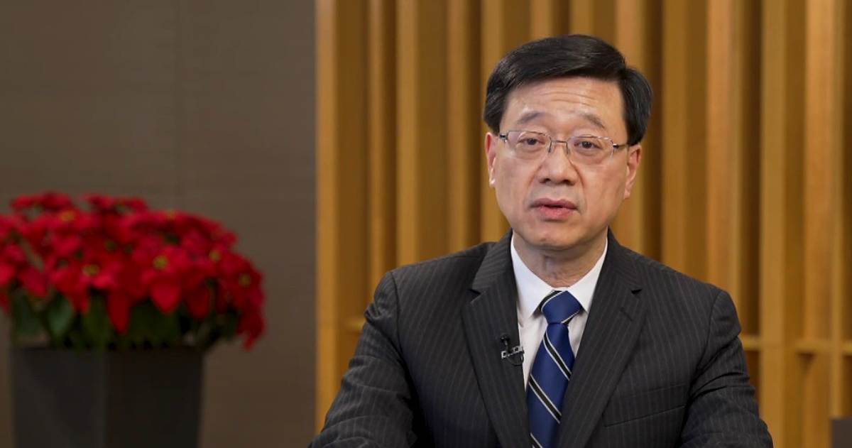 消息指李家超本周四訪廣州及深圳