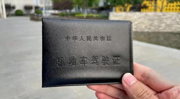 內地與澳門簽署駕駛證互認換領協議 5月16日起生效