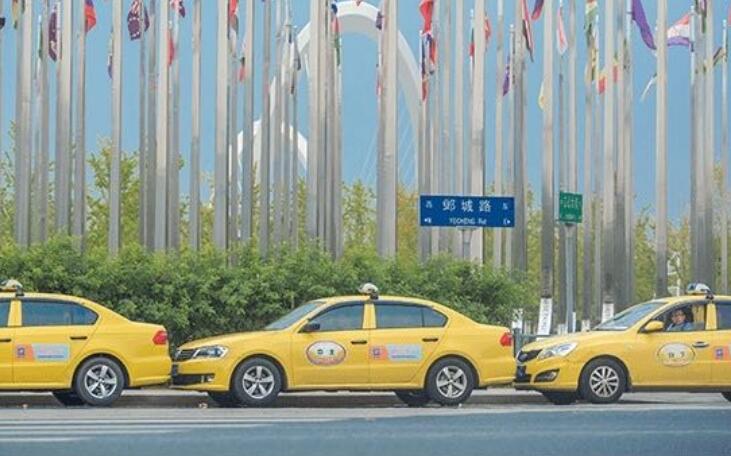 滴嗒出行再申請香港上市