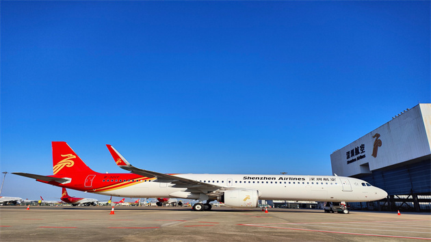 前海推動融資租賃高質量發展再譜新篇章