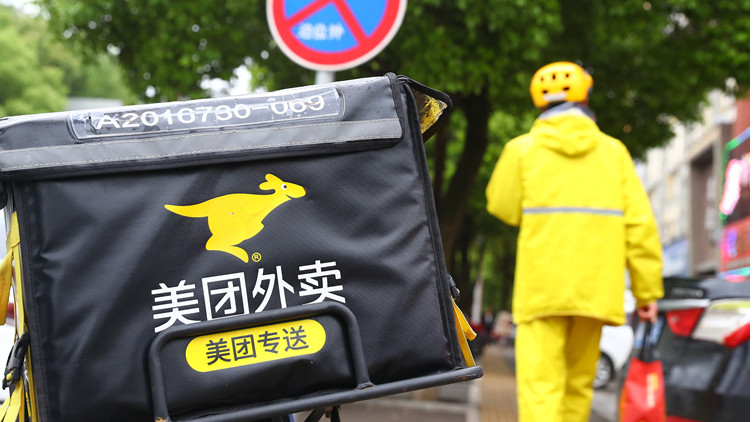 美團外賣在港聘車手 月薪可達3.5萬元