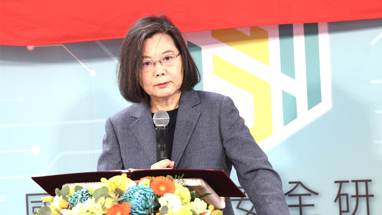 蔡英文稱將更積極與美進行合作 外交部：只能自食惡果