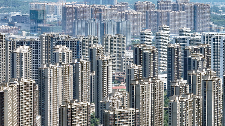 【經濟點評】內地房地產行業進入新時代