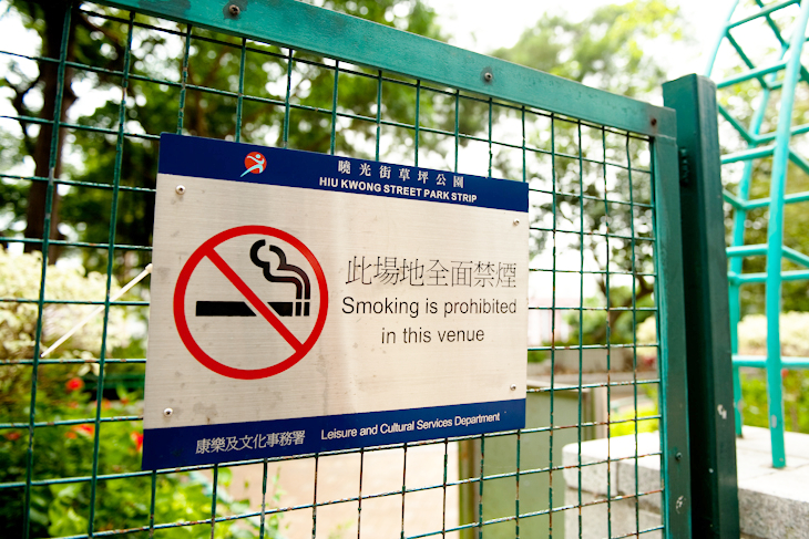 預算案｜建議每支香煙煙草稅調高6角 目標降吸煙率至7.8%