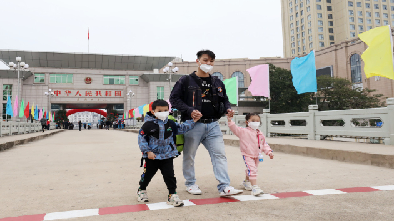 廣西東興口岸（一橋）恢復客運功能