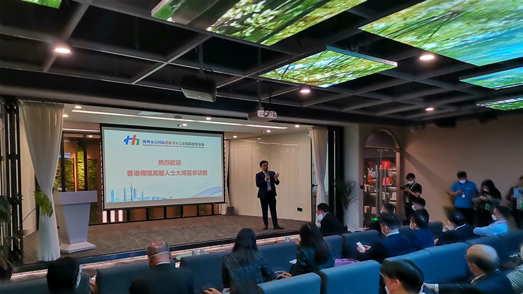 港媒睇灣區｜「天河區港澳青年之家」為港澳青年提供全方位服務