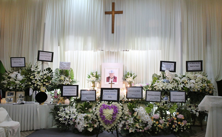 各界名人送別樂壇教父Uncle Ray