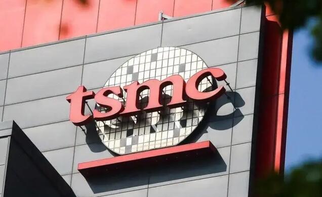 台積電考慮在日本建第二座晶片工廠 預計投資近74億美元