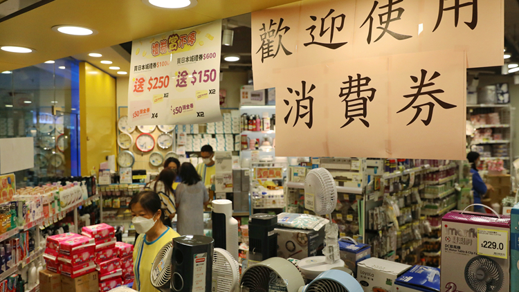 【建評】調節有度 善用資源