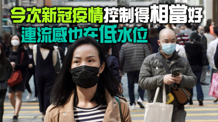 盧寵茂：明白大家很想不用戴口罩 但須看數據作決定