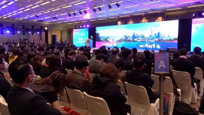 深圳福田在港舉辦經貿交流會 現場簽署協議25份