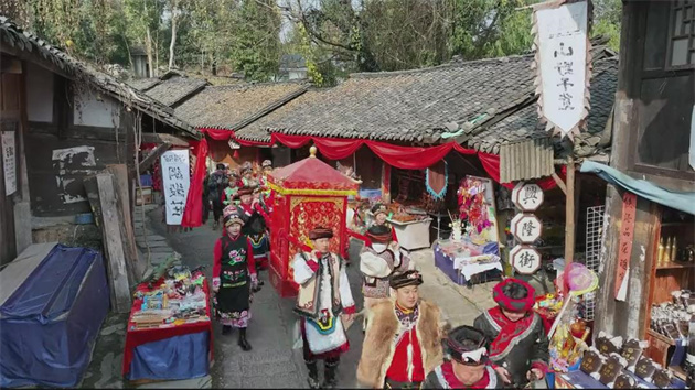 游北川 體驗特色羌族婚俗