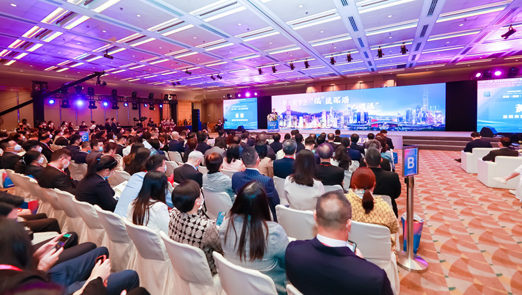 深圳（福田）-香港經貿合作交流會在港舉行 深圳河畔將共同創造新的更大奇跡