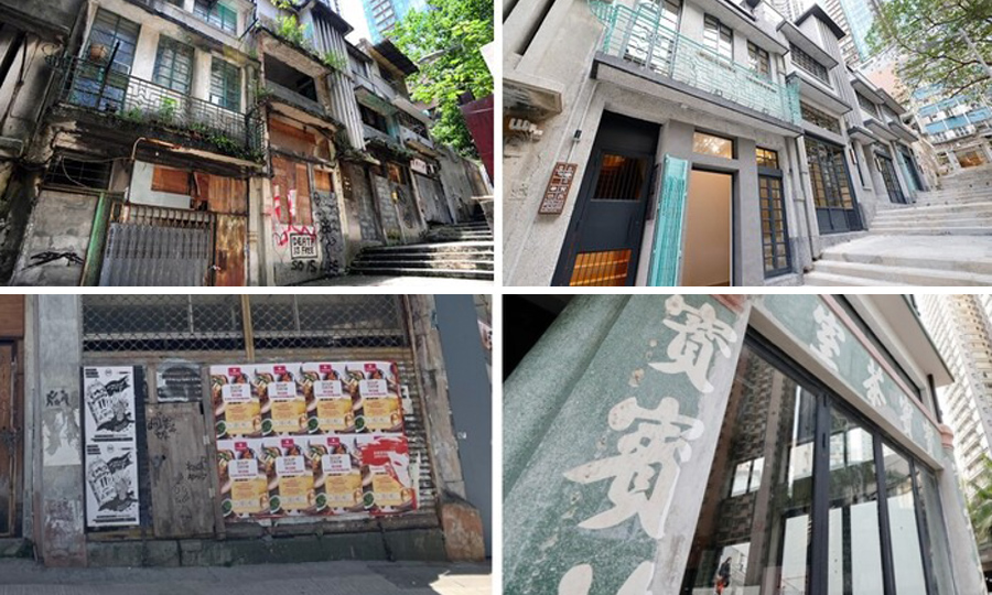 市建局士丹頓街項目活化煥新 擬短期內招標