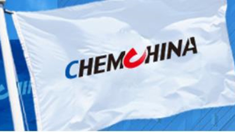 中國化工聲明：和美國上空飛艇沒關係