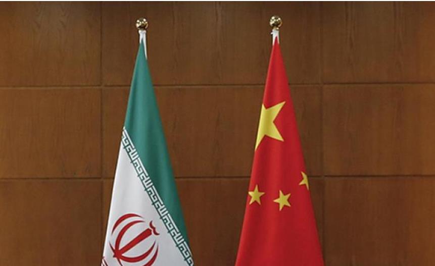 【國際視野】中伊關係發展的意義