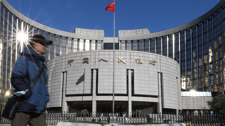 央行公開市場淨投放660億元