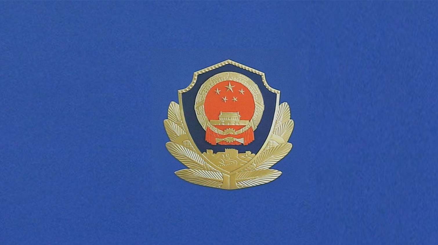 杭州男醫生殺害女醫生後跳樓身亡 警方通報：存感情糾紛