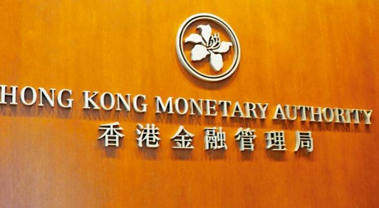 金管局：重開15年期政府債券 將於月8日進行投標