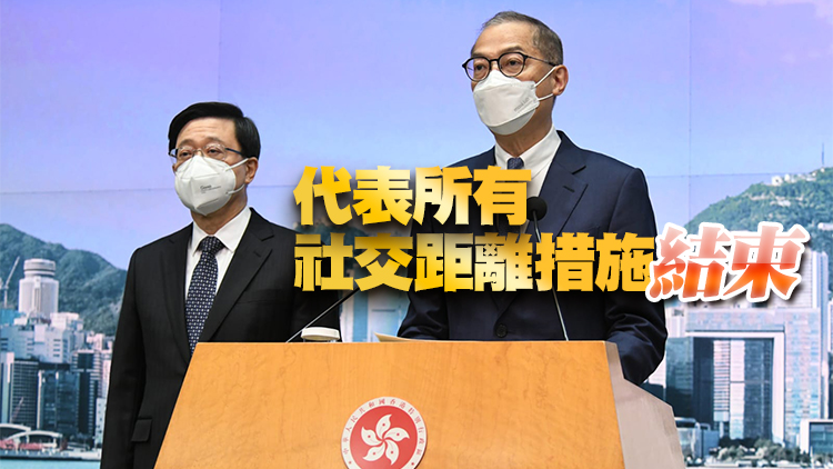 盧寵茂：全面撤銷「口罩令」基於本港疫情持續受控