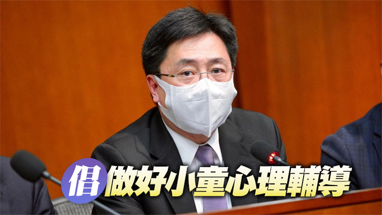 陳沛良：撤銷口罩令後 相信市民可以做好自我健康管理