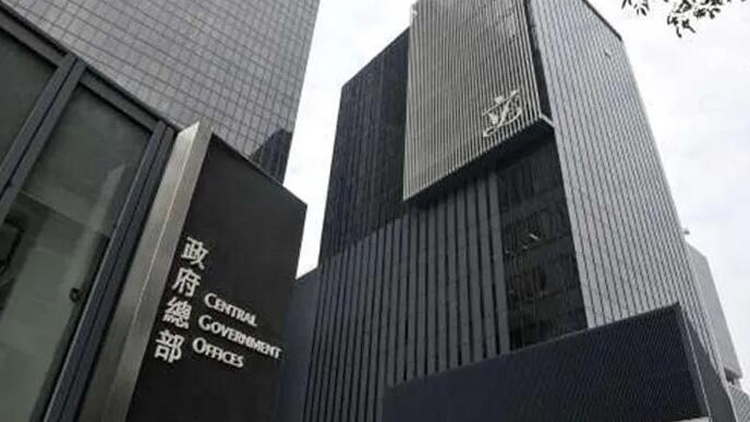 政府委任陸飛鴻為法改會新成員 任期3年