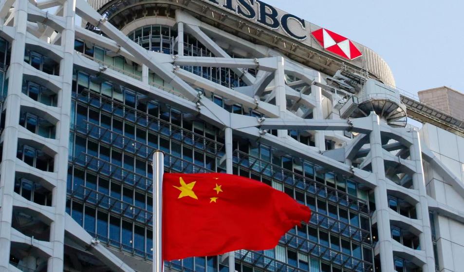 市傳滙豐香港轉開放式辦公室惹高層不滿