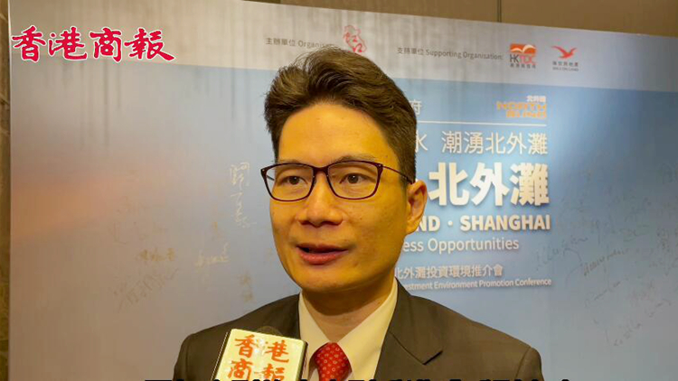 有片｜陳浩濂：取消口罩令是重要里程碑 冀來港遊客感受到香港復常信號