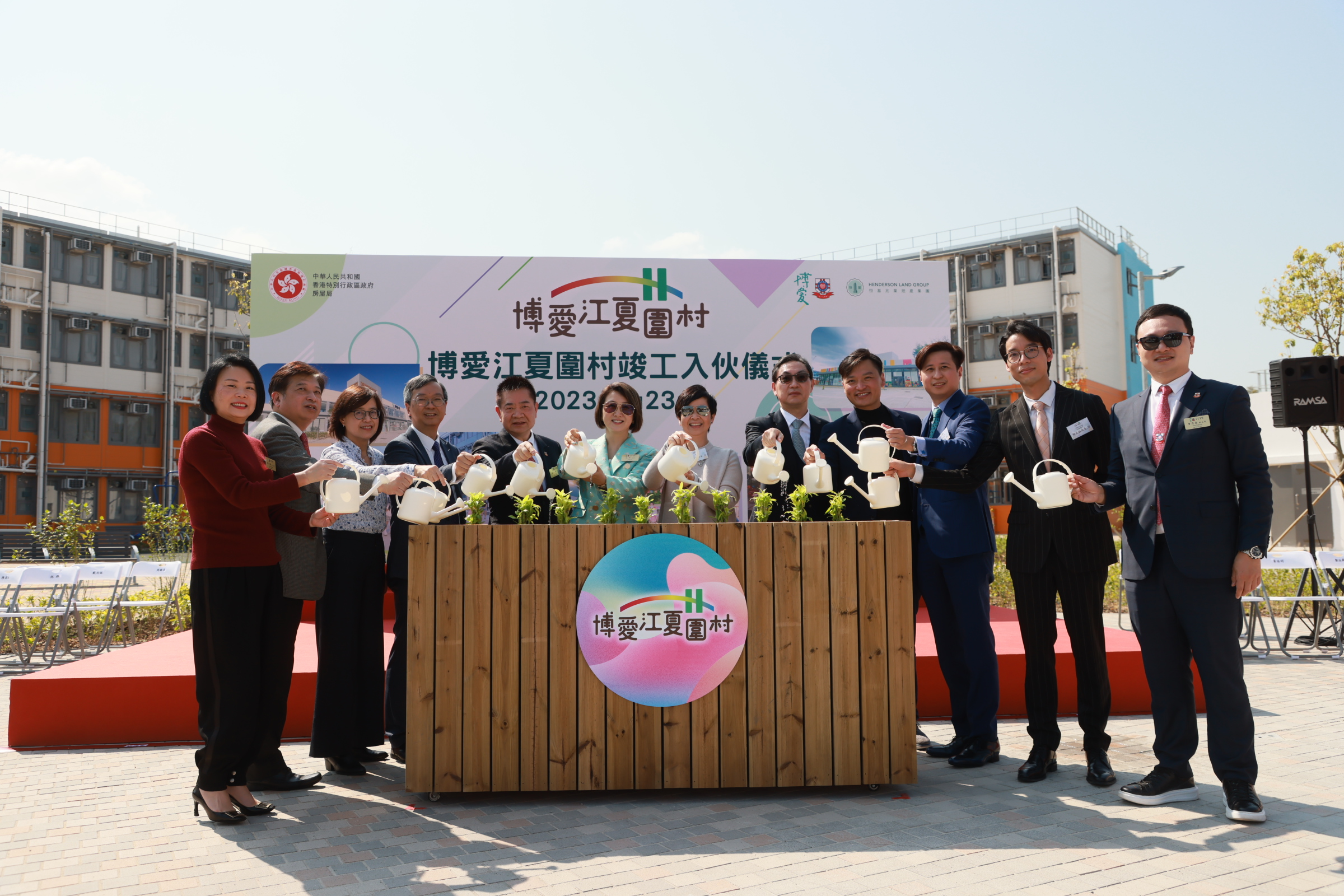 博愛江夏圍村過渡性房屋項目入伙