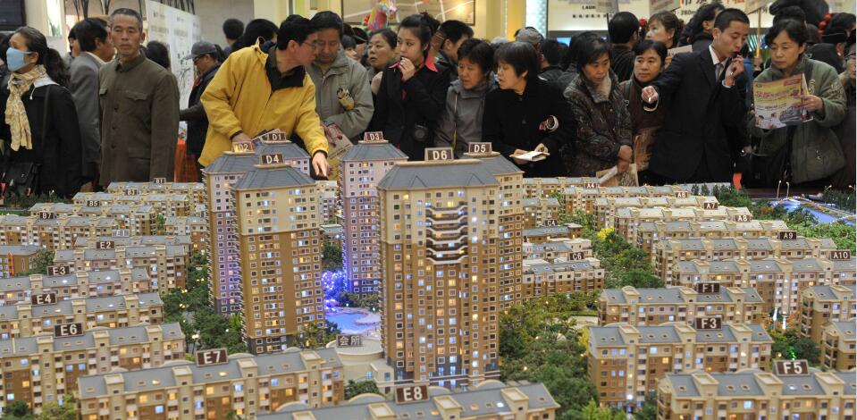 【投行視野】內房能否迎來新拐點？