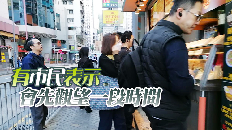 口罩令今全面撤銷 大部分市民續戴口罩出行