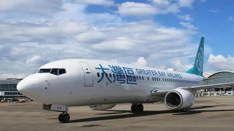大灣區航空購15架737MAX 擬再購787夢幻客機