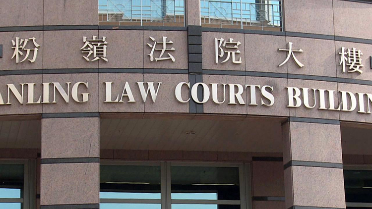 涉違反防疫規例 男子被罰款5000元