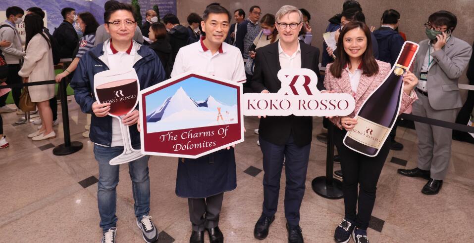 【港樓】會德豐KOKO ROSSO次輪發售 客戶出席率九成