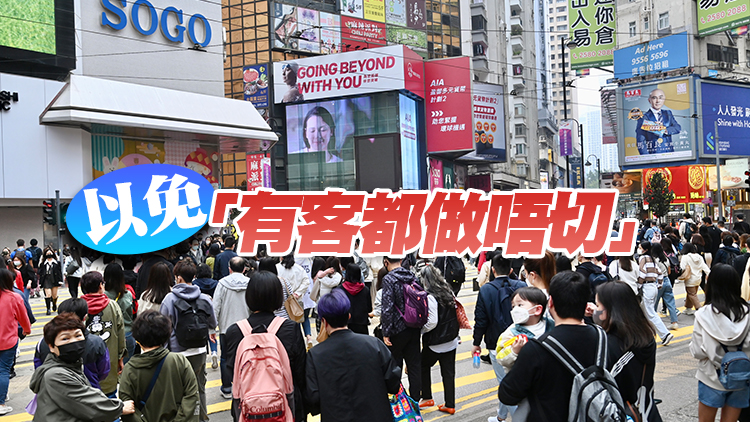 【商報時評】提升接待能力是旅業當務之急