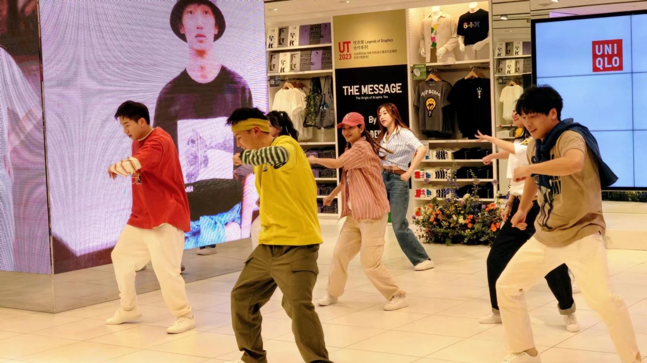 優衣庫全民「男神女神」節  將門店變身春日「煥新秀場」