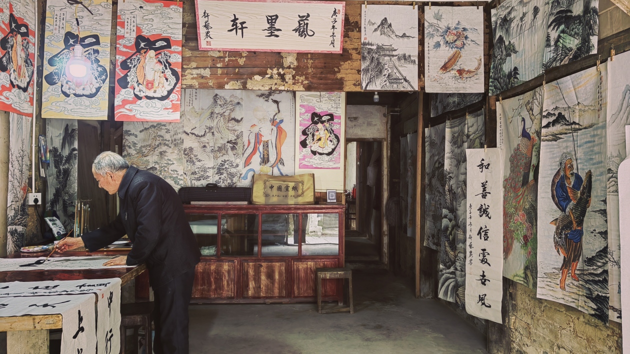 許大哉：木匠提筆繪春秋