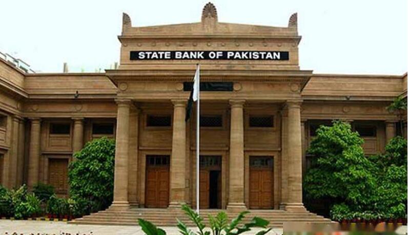 巴基斯坦央行上調關鍵利率至20% 為1996年以來最高值