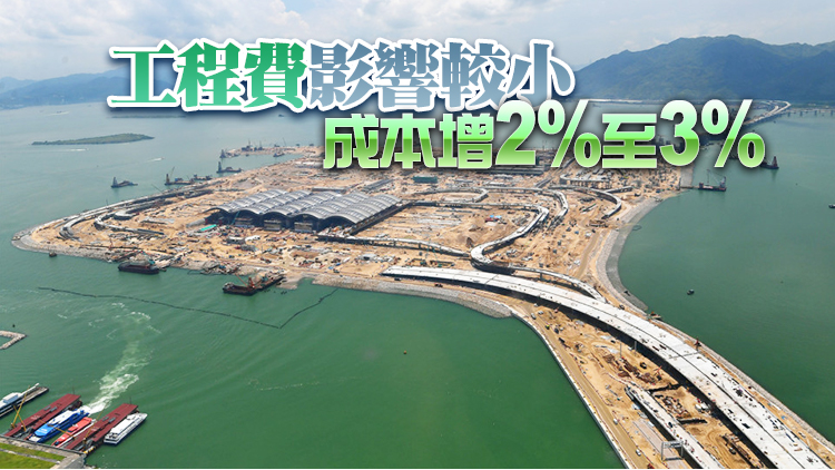 方學誠：交椅洲工程三島布局主要考慮生態環境因素