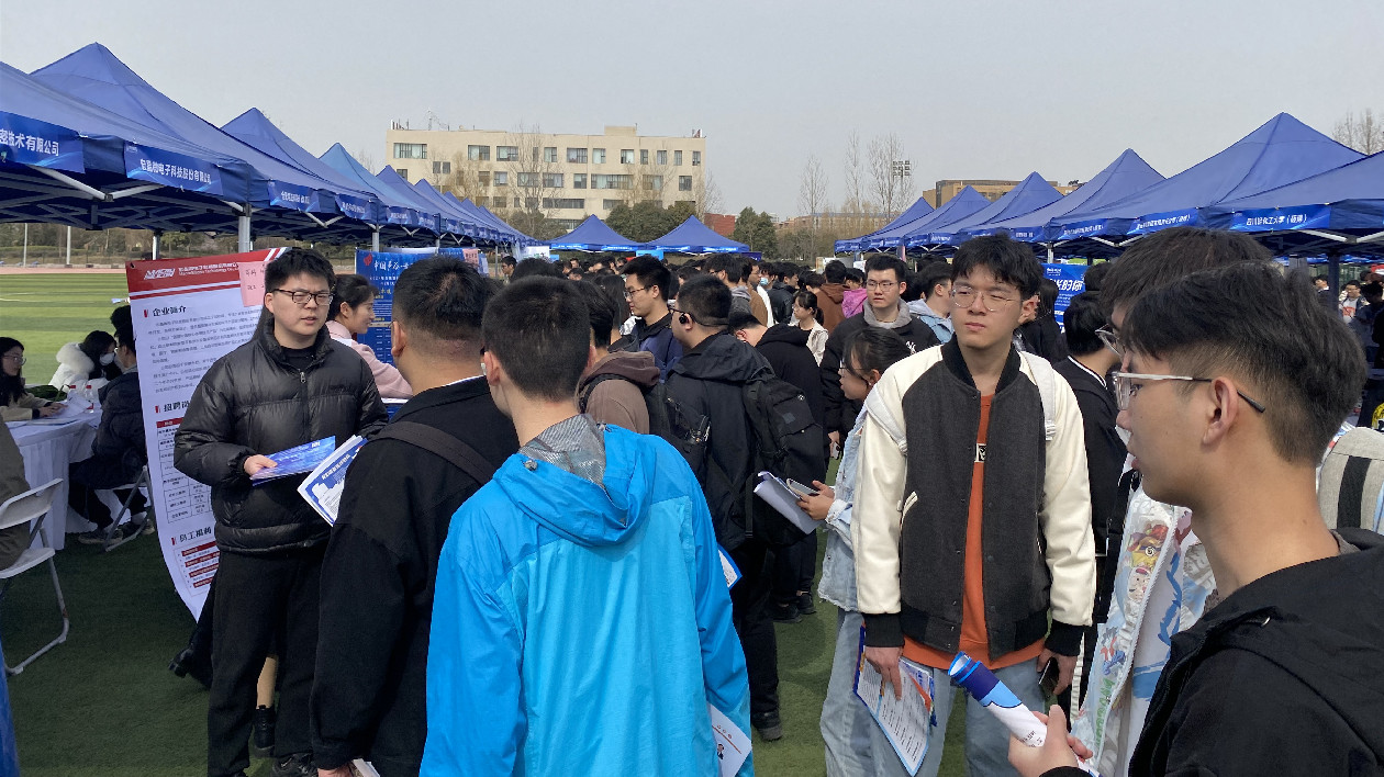 合肥高新區重點單位「組團」赴西安引才