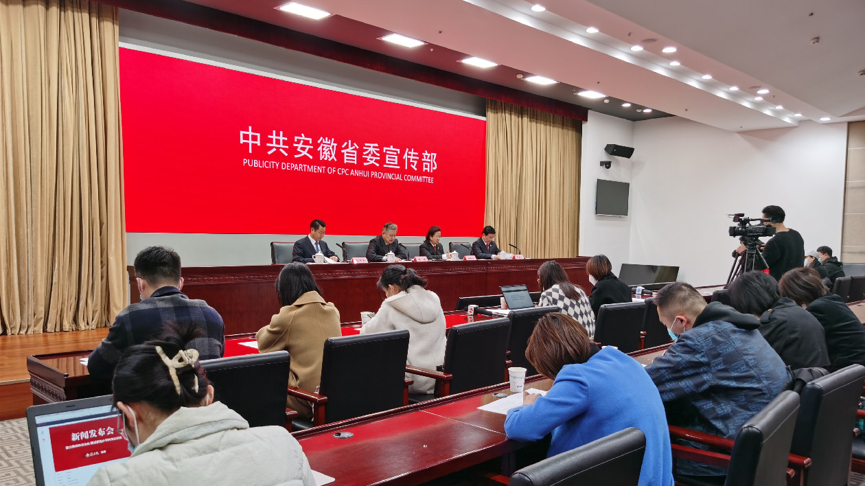 安徽省司法廳廳長姜明：堅持法治是最好的營商環境