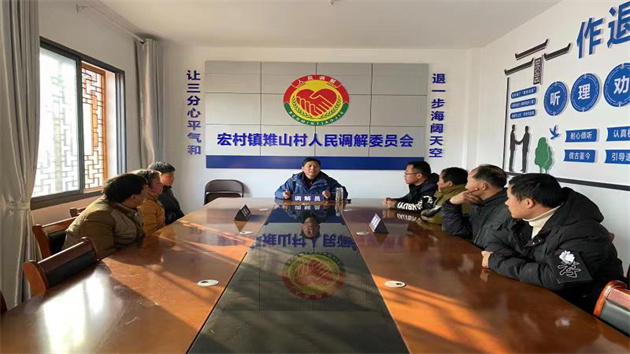 皖黟縣宏村鎮：「網格+人民調解」  基層治理無盲區
