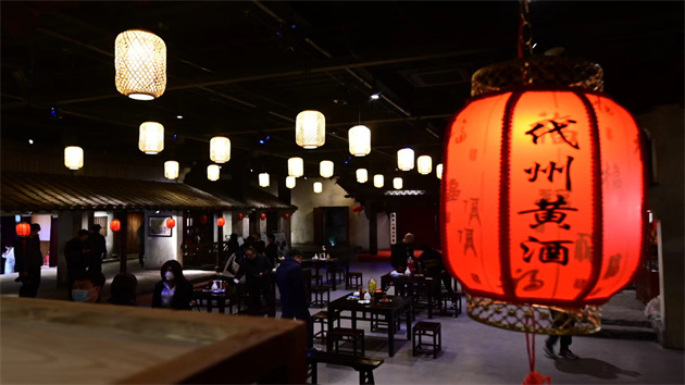 「南紹北代」合作打響中國黃酒品牌