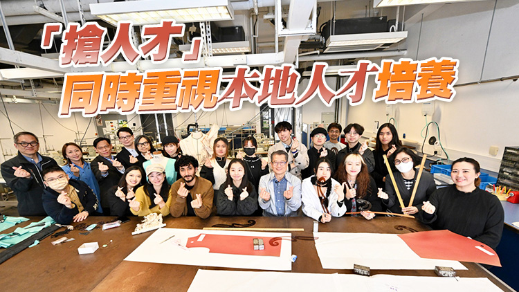 陳茂波：本港經濟正朝多元化方向發展 文化創意產業創機遇