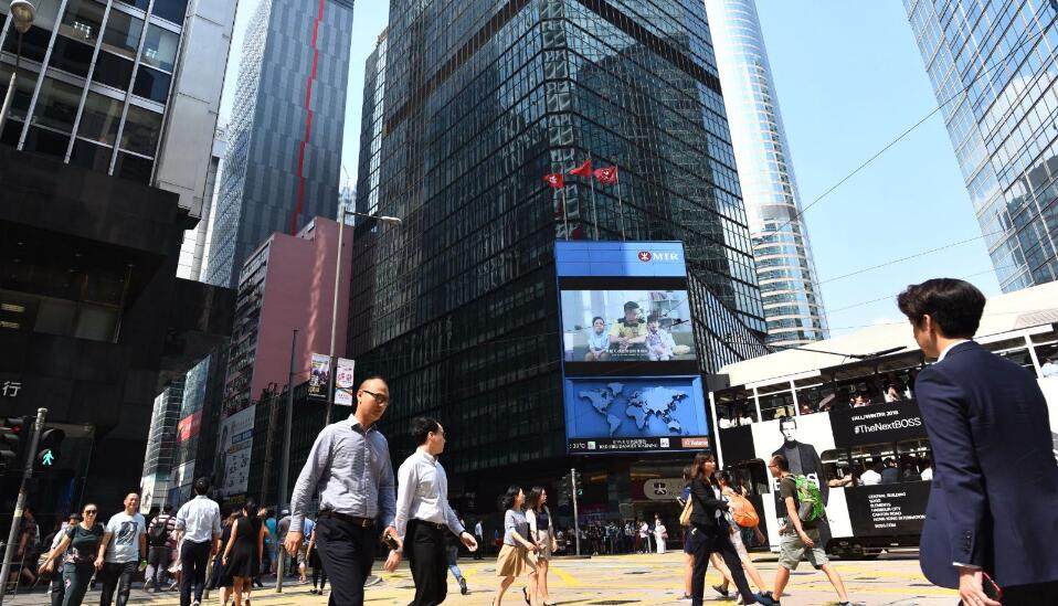 強積金上月錄4.37%虧損 計及供款人均蝕9400元