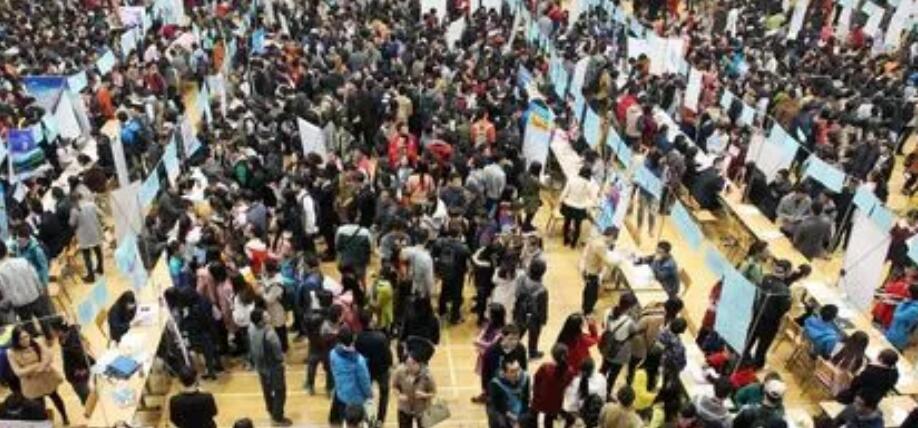 發改委：城鎮新增就業目標淨增100萬人反映穩就業信心