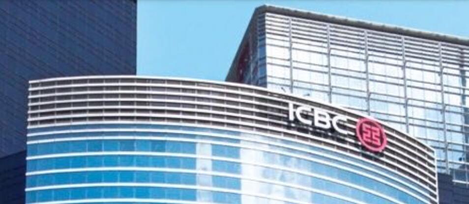 工銀亞洲推灣區賬戶通服務