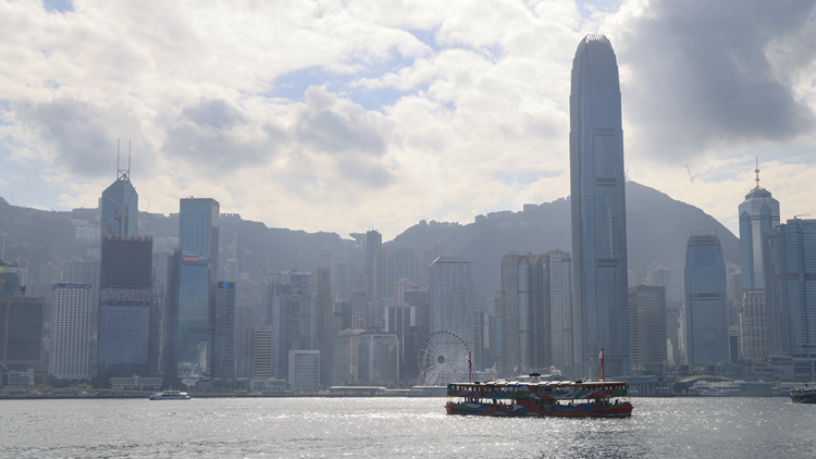 私人財富管理公會提五大願景 實現更大範圍跨境理財互通