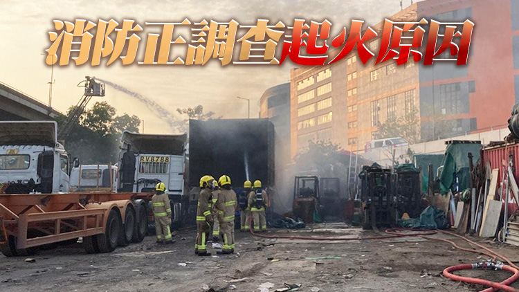 荔枝角露天停車場火警8時後被救熄 無人受傷